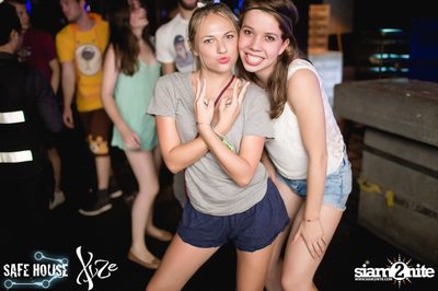 Welcome Party for International Exchange Students — photo 160