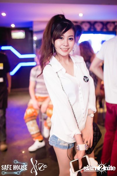 Welcome Party for International Exchange Students — photo 75