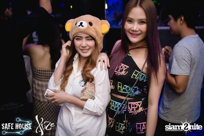 Welcome Party for International Exchange Students — photo 10