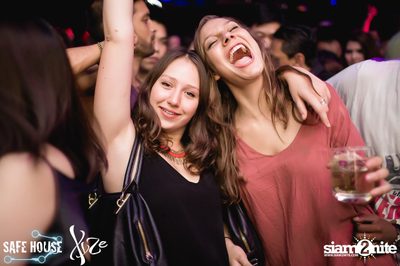 Welcome Party for International Exchange Students — photo 91