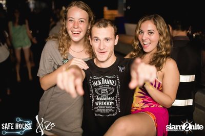 Welcome Party for International Exchange Students — photo 157