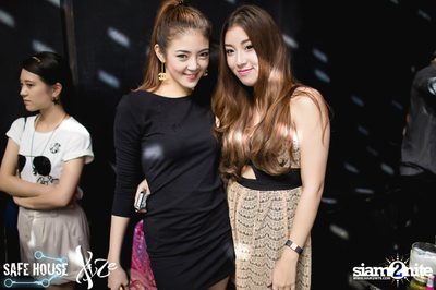 Welcome Party for International Exchange Students — photo 50