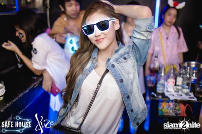Welcome Party for International Exchange Students — photo 32