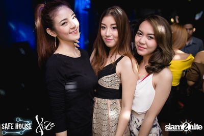 Welcome Party for International Exchange Students — photo 48