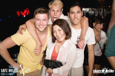 Welcome Party for International Exchange Students — photo 164