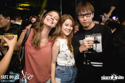 Welcome Party for International Exchange Students — photo 90