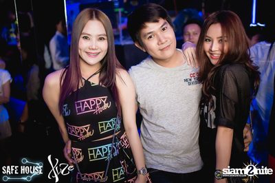 Welcome Party for International Exchange Students — photo 16