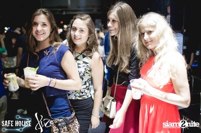 Welcome Party for International Exchange Students — photo 108