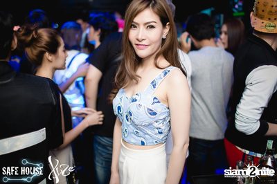 Welcome Party for International Exchange Students — photo 34