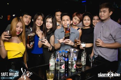 Welcome Party for International Exchange Students — photo 51