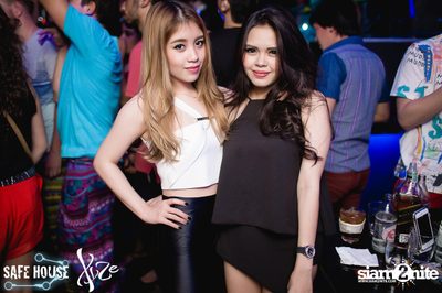 Welcome Party for International Exchange Students — photo 61