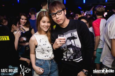 Welcome Party for International Exchange Students — photo 92