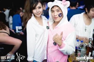Welcome Party for International Exchange Students — photo 143