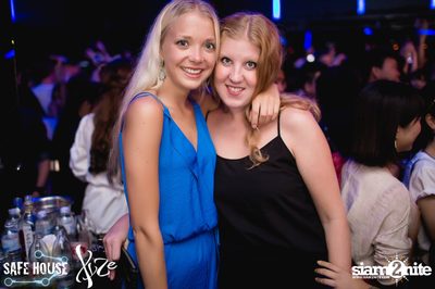 Welcome Party for International Exchange Students — photo 8