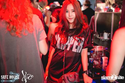 Welcome Party for International Exchange Students — photo 12
