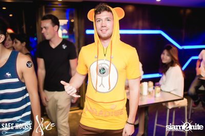 Welcome Party for International Exchange Students — photo 119