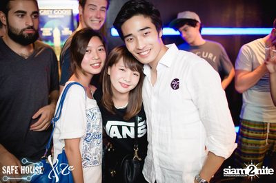 Welcome Party for International Exchange Students — photo 41