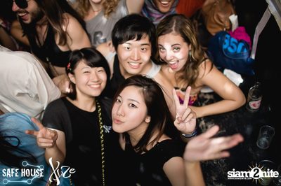 Welcome Party for International Exchange Students — photo 24