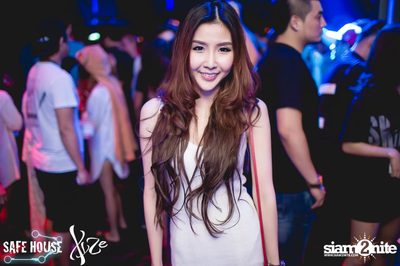 Welcome Party for International Exchange Students — photo 38