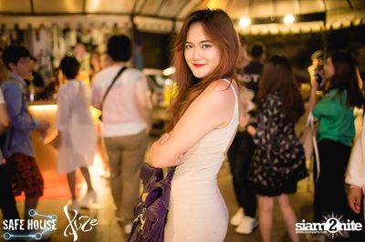 Welcome Party for International Exchange Students — photo 2