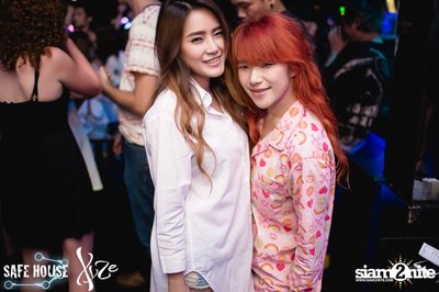 Welcome Party for International Exchange Students — photo 148