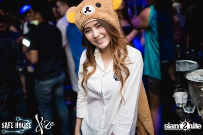 Welcome Party for International Exchange Students — photo 169