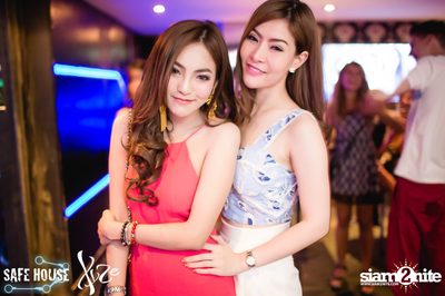 Welcome Party for International Exchange Students — photo 78