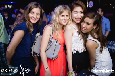 Welcome Party for International Exchange Students — photo 127