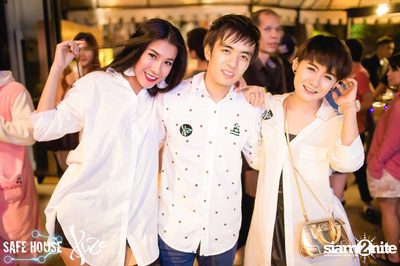 Welcome Party for International Exchange Students — photo 118