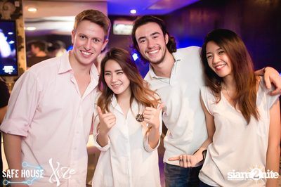 Welcome Party for International Exchange Students — photo 94
