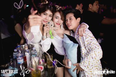 Welcome Party for International Exchange Students — photo 6