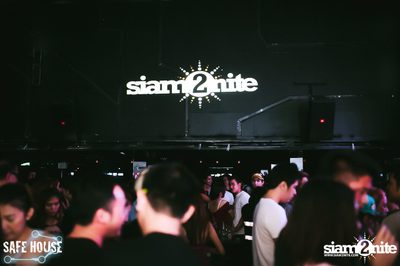 Suharit Siamwalla Colorful Party — photo 77
