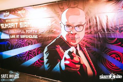 Suharit Siamwalla Colorful Party — photo 74