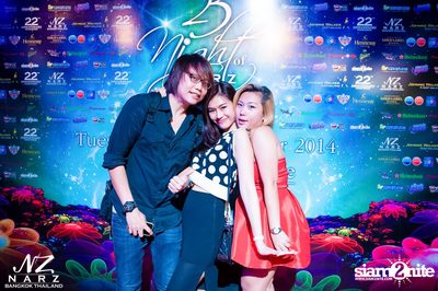 Night of Narz — photo 129