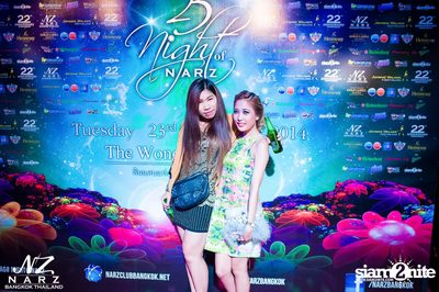 Night of Narz — photo 128