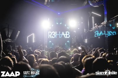 Road To Waterzonic with R3hab (Album 1) — photo 28