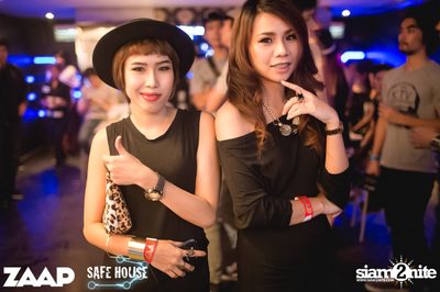 Road To Waterzonic with R3hab (Album 1) — photo 67