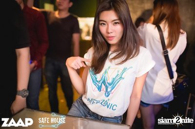 Road To Waterzonic with R3hab (Album 1) — photo 87