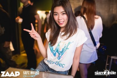 Road To Waterzonic with R3hab (Album 1) — photo 88