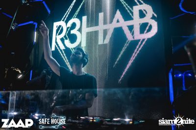 Road To Waterzonic with R3hab (Album 1) — photo 5