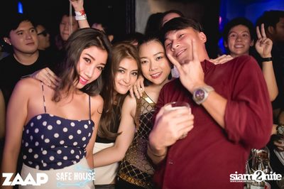 Road To Waterzonic with R3hab (Album 1) — photo 27