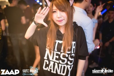 Road To Waterzonic with R3hab (Album 1) — photo 91