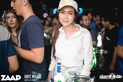 Road To Waterzonic with R3hab (Album 1) — photo 45