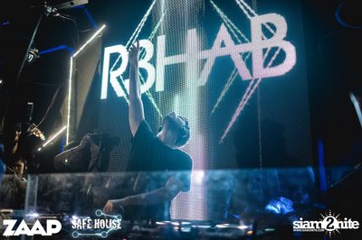 Road To Waterzonic with R3hab (Album 1) — photo 7