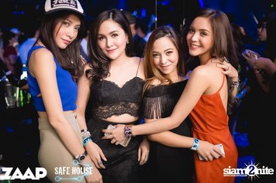 Road To Waterzonic with R3hab (Album 1) — photo 76