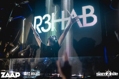 Road To Waterzonic with R3hab (Album 1) — photo 9