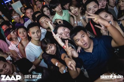 Road To Waterzonic with R3hab (Album 1) — photo 140