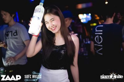 Road To Waterzonic with R3hab (Album 1) — photo 59