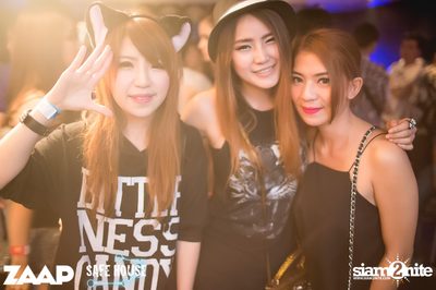 Road To Waterzonic with R3hab (Album 1) — photo 90