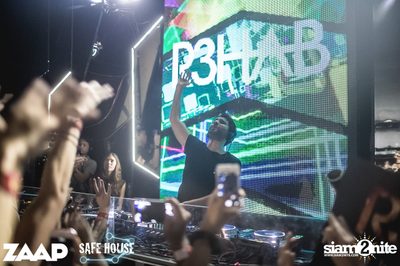 Road To Waterzonic with R3hab (Album 1) — photo 119